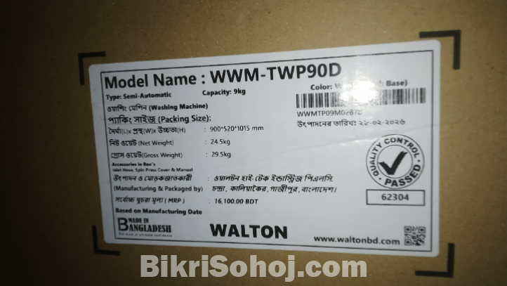 Walton Semi-automatic Washing Machine 9kg | Wwm-twp90d